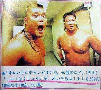 おんｊまとめ 大日本帝国軍人の語録で打線組んだwww ニワカ歴史オタが語る雑記