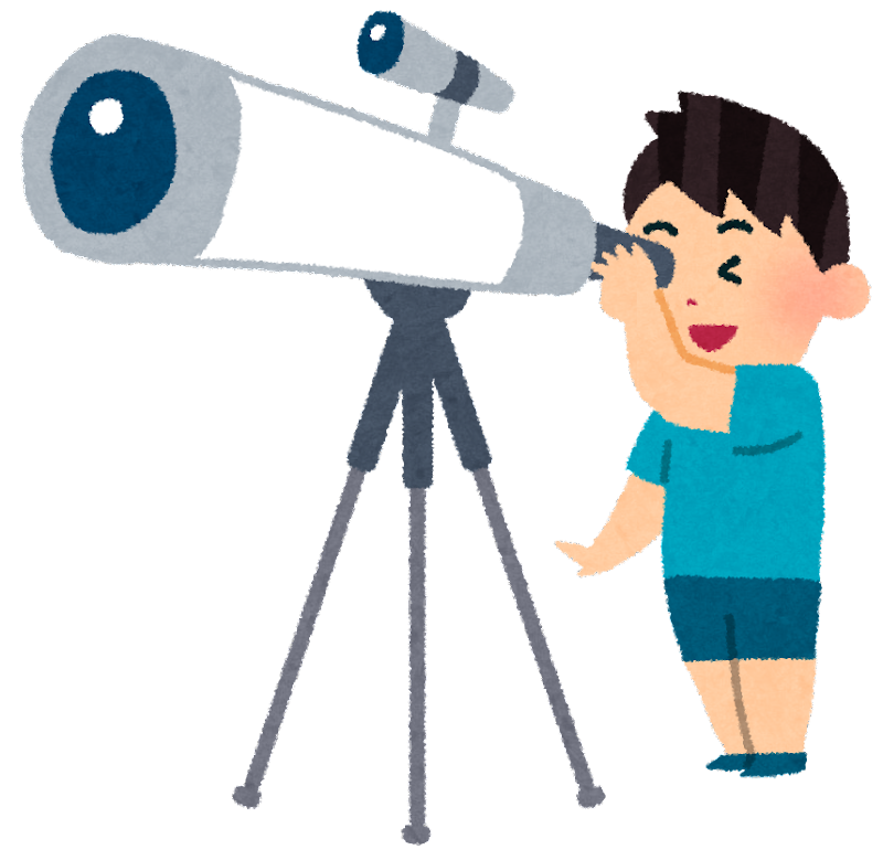 なんｊまとめ 前澤さん 有識者たちによって 宇宙に行ってない 事にされる ニワカ歴史オタが語る雑記