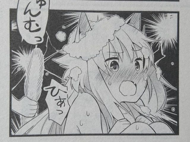 ネコじまにゃんだフル のお気に入りシーン10選 くろくろdictionary