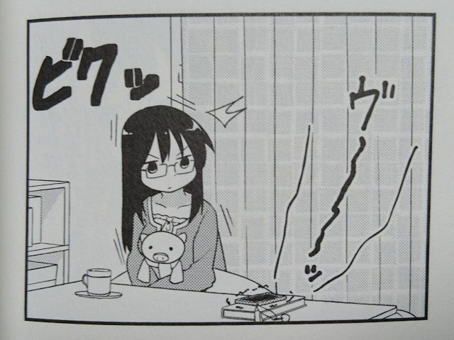 まんがタイムきららメガネっ娘10選 くろくろdictionary まんがタイムきららメガネっ娘10選 くろくろdictionary