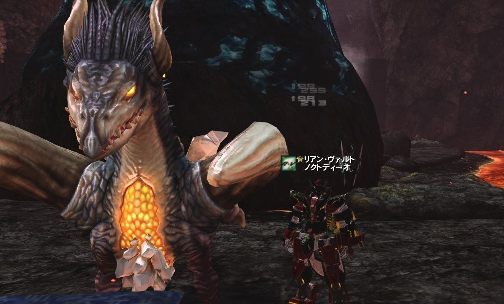 載せ忘れだぜw Pso2ブログ 縁の森 リアンヴァルト 載せ忘れだぜw Pso2ブログ 縁の森 リアンヴァルト
