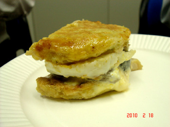 ishin-burger