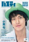 201008