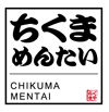chikumamentairogo100