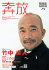 200812