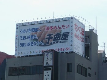 2010070702-1