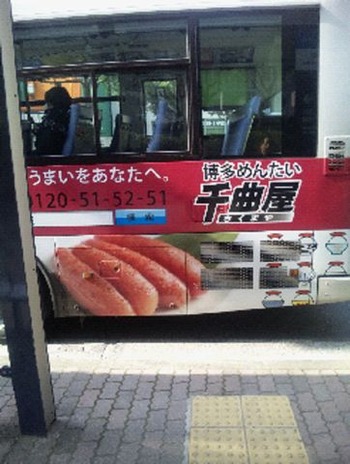 2010070703