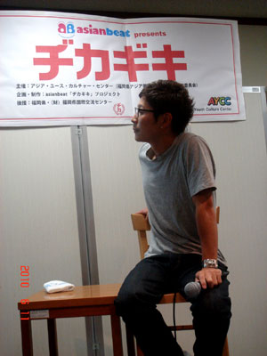 maesawa01