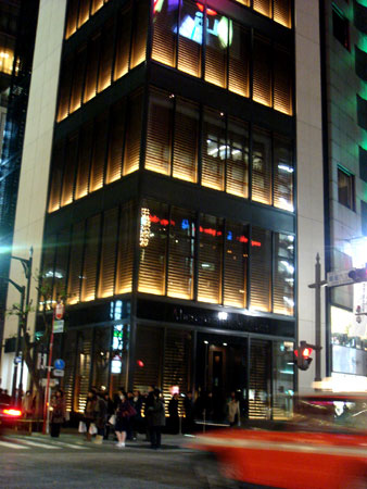 abacro-ginza