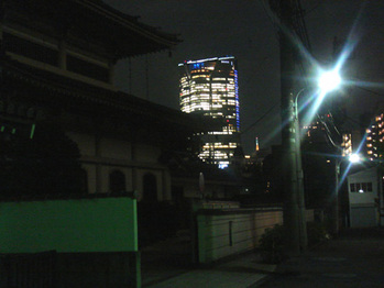 hillstower