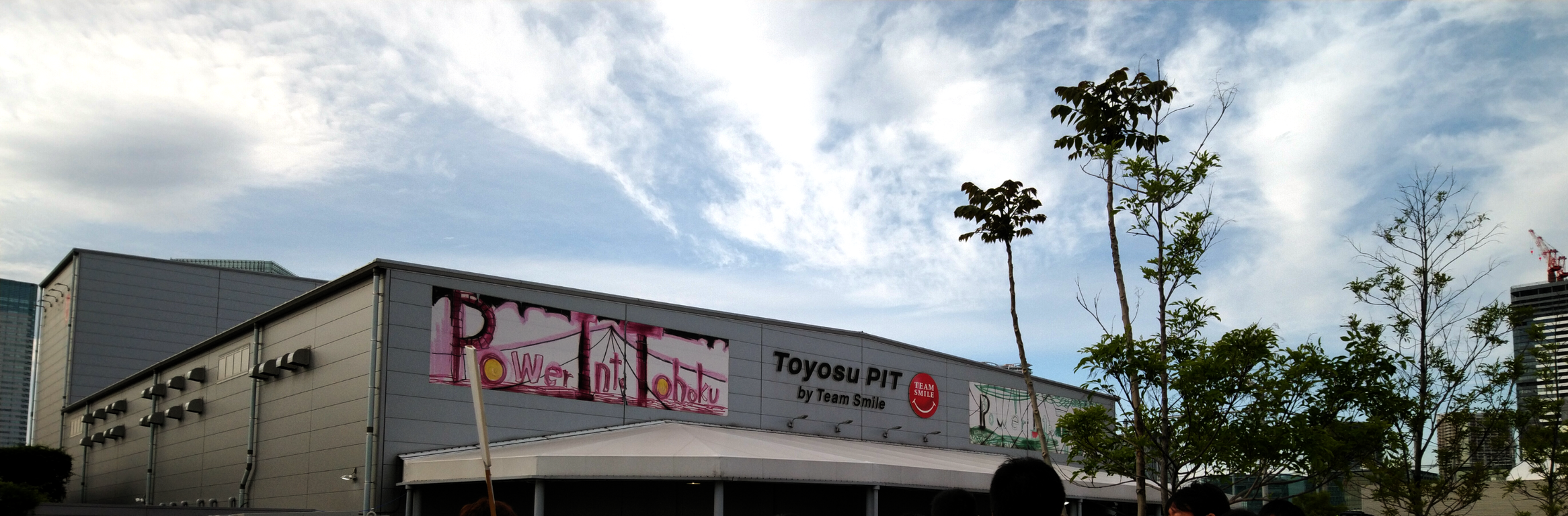 Kotoko メジャーデビュー15周年記念ライブ Fifteen Tales Premium Happyunbirthday