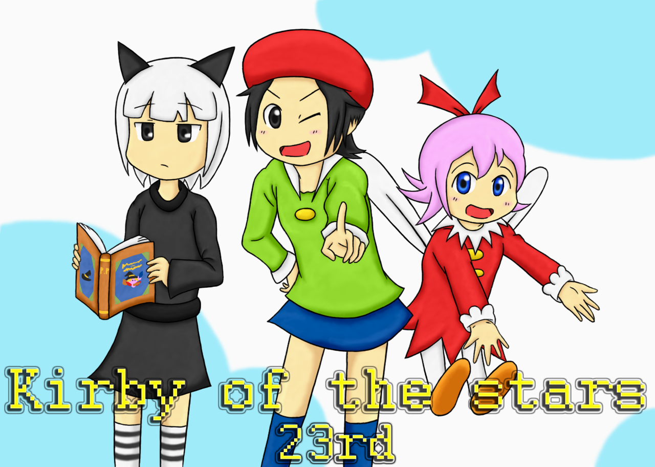 Top 星のカービィ 23周年 自由にやってるブログ