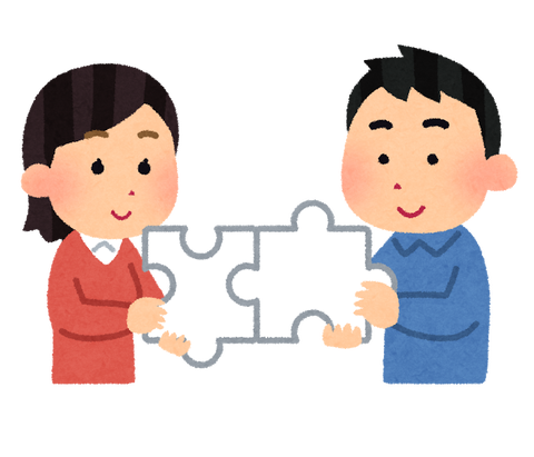 コラム 平等に接する の意味を間違えてはいけない 自由にやってるブログ コラム 平等に接する の意味を間違えてはいけない 自由にやってるブログ