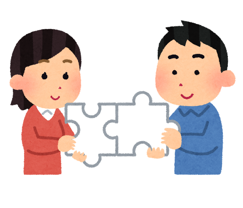 コラム 平等に接する の意味を間違えてはいけない 自由にやってるブログ