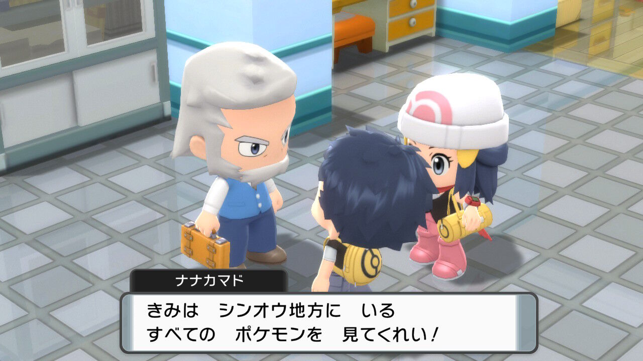 ﾎﾟｹﾓﾝｼﾘｰｽﾞ 自由にやってるブログ