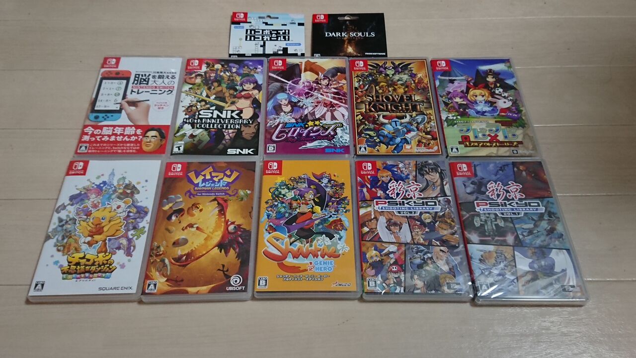 年のベスト 爆球連発 スーパービーダマン 漫画 Zip