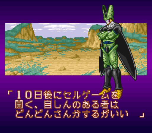 レトゲー記録 自由にやってるブログ レトゲー記録 自由にやってるブログ