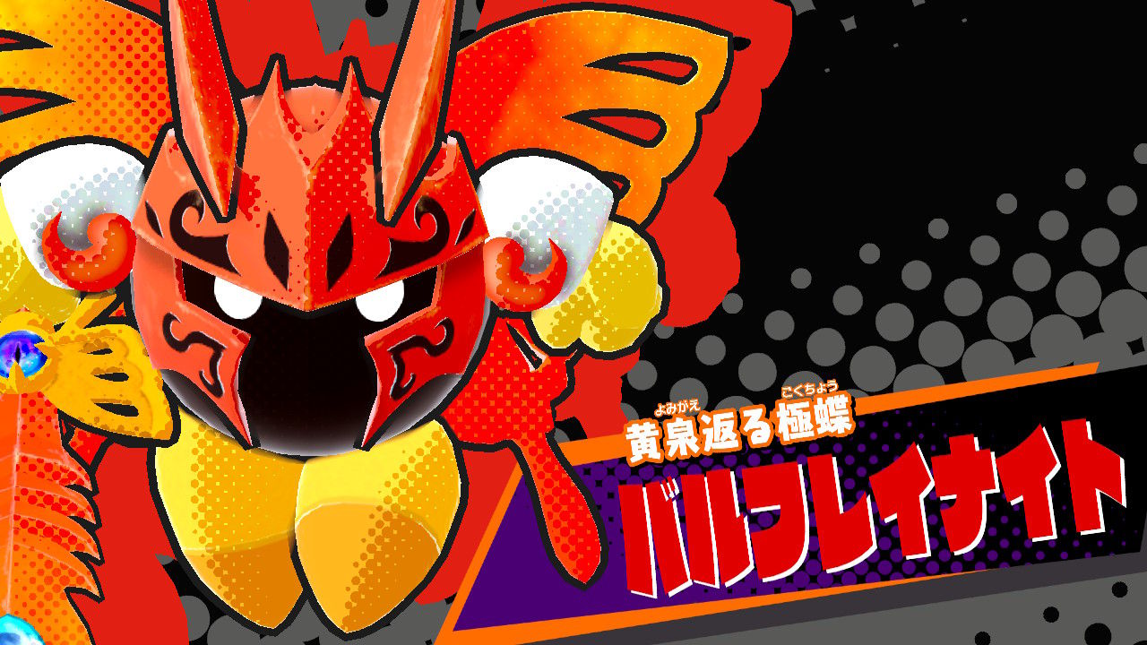 カービィシリーズ 自由にやってるブログ カービィシリーズ 自由にやってるブログ