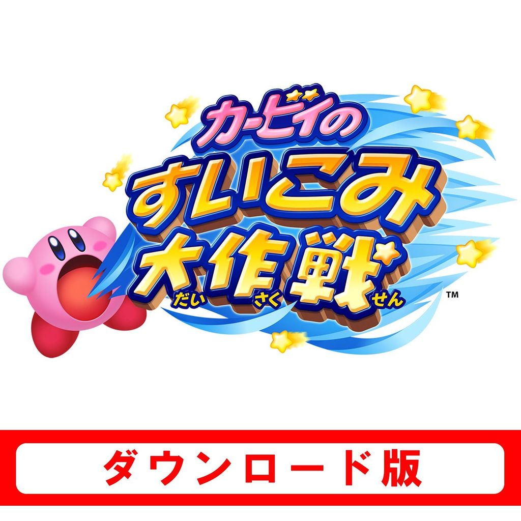 ゲーム関係 自由にやってるブログ ゲーム関係 自由にやってるブログ