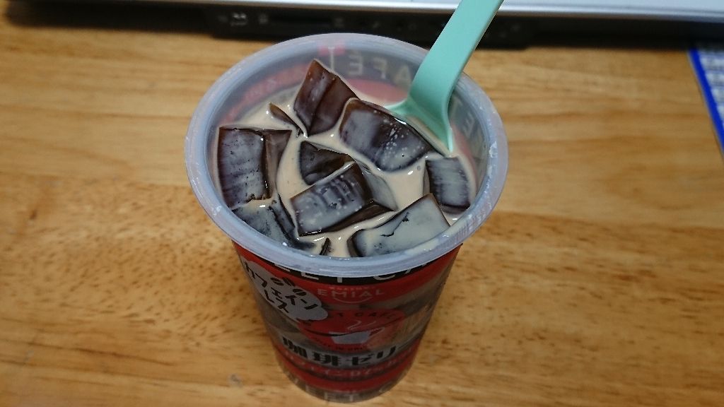 おふざけが足りないなら笑みある時間を自分で作ってみろって話でしょ 自由にやってるブログ おふざけが足りないなら笑みある時間を自分で作ってみろって話でしょ 自由にやってるブログ