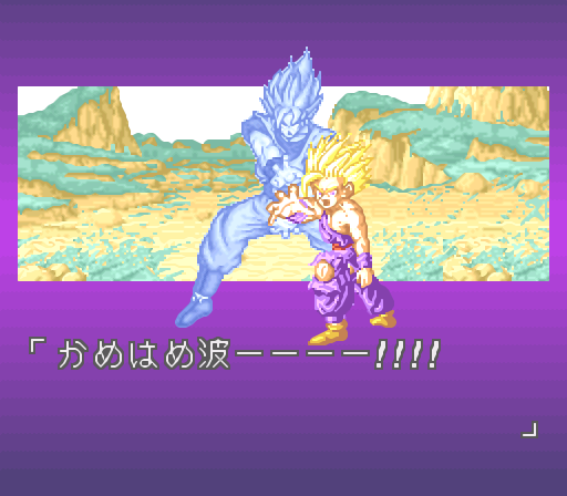 レトゲー記録 自由にやってるブログ レトゲー記録 自由にやってるブログ