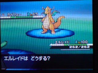 11年06月03日 自由にやってるブログ