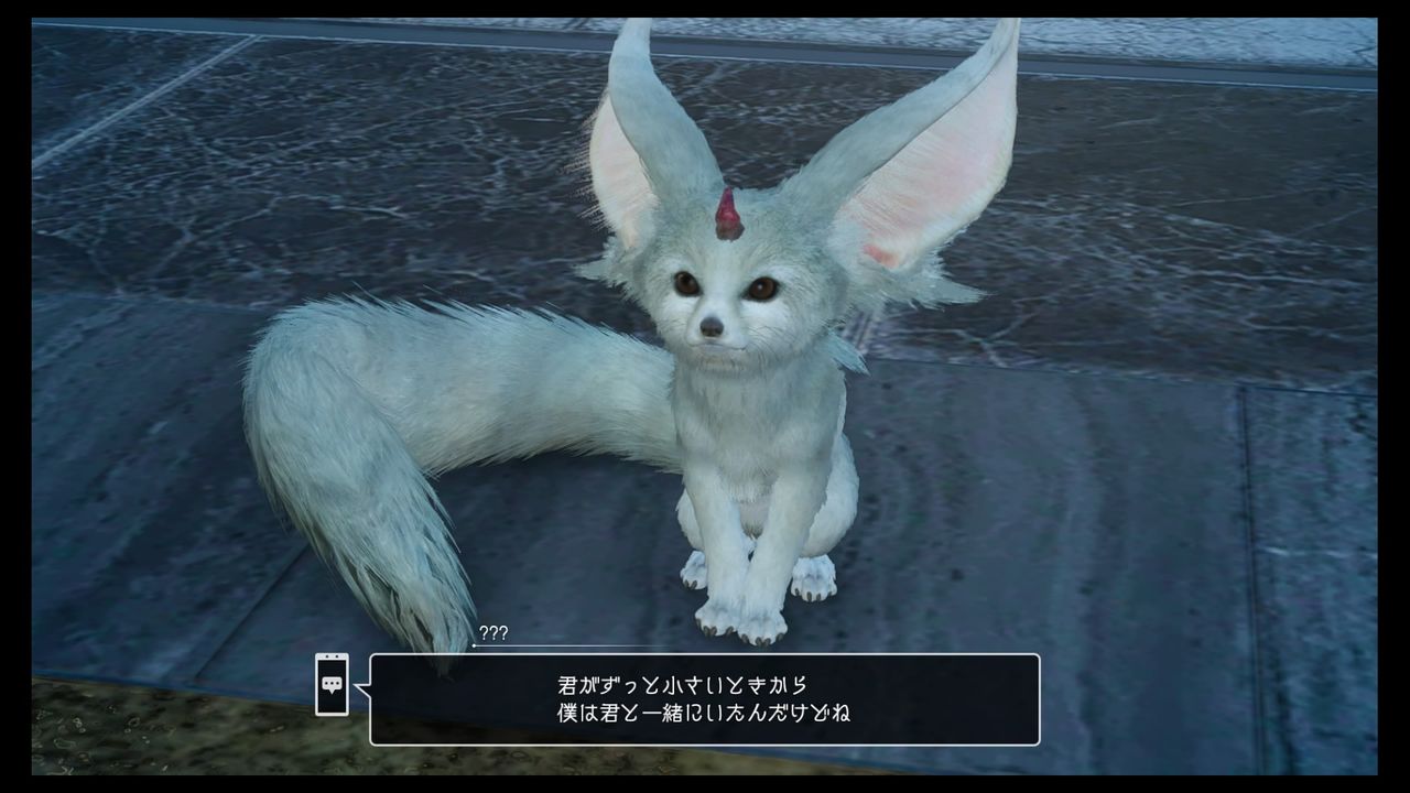 G ユウ 自由にやってるブログ