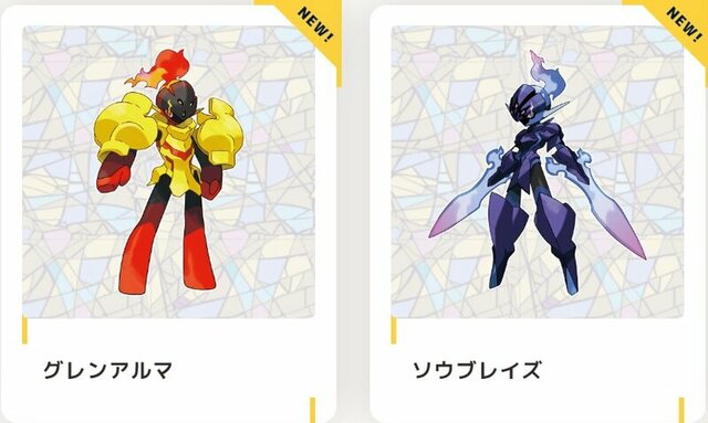 マジでポケモンsvの存在を忘れてたのだッ 自由にやってるブログ