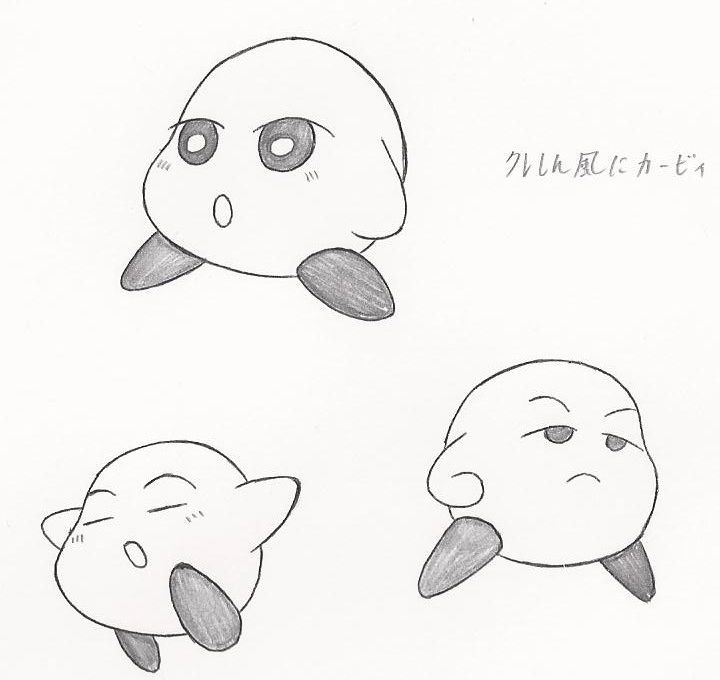 星のカービィ 自由にやってるブログ 星のカービィ 自由にやってるブログ