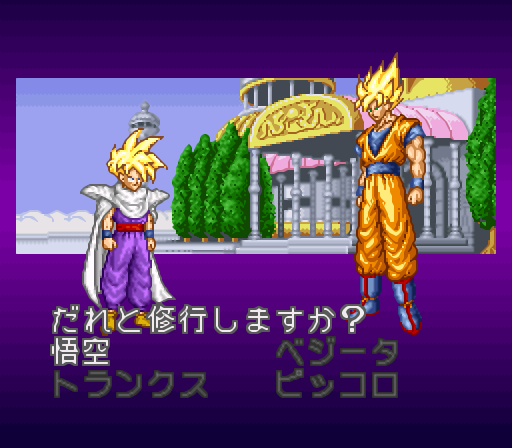 レトゲー記録 自由にやってるブログ レトゲー記録 自由にやってるブログ