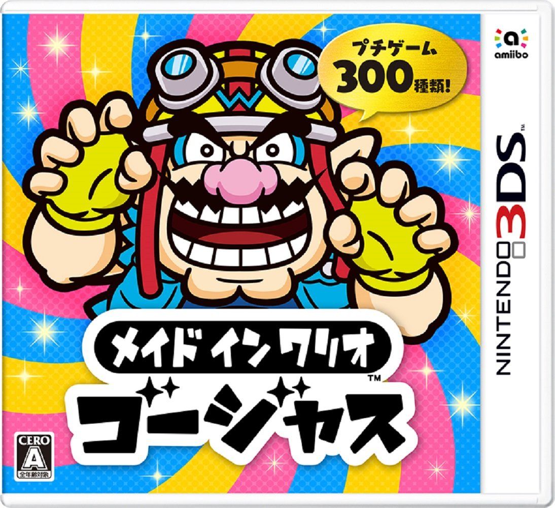 ゲーム関係 自由にやってるブログ ゲーム関係 自由にやってるブログ