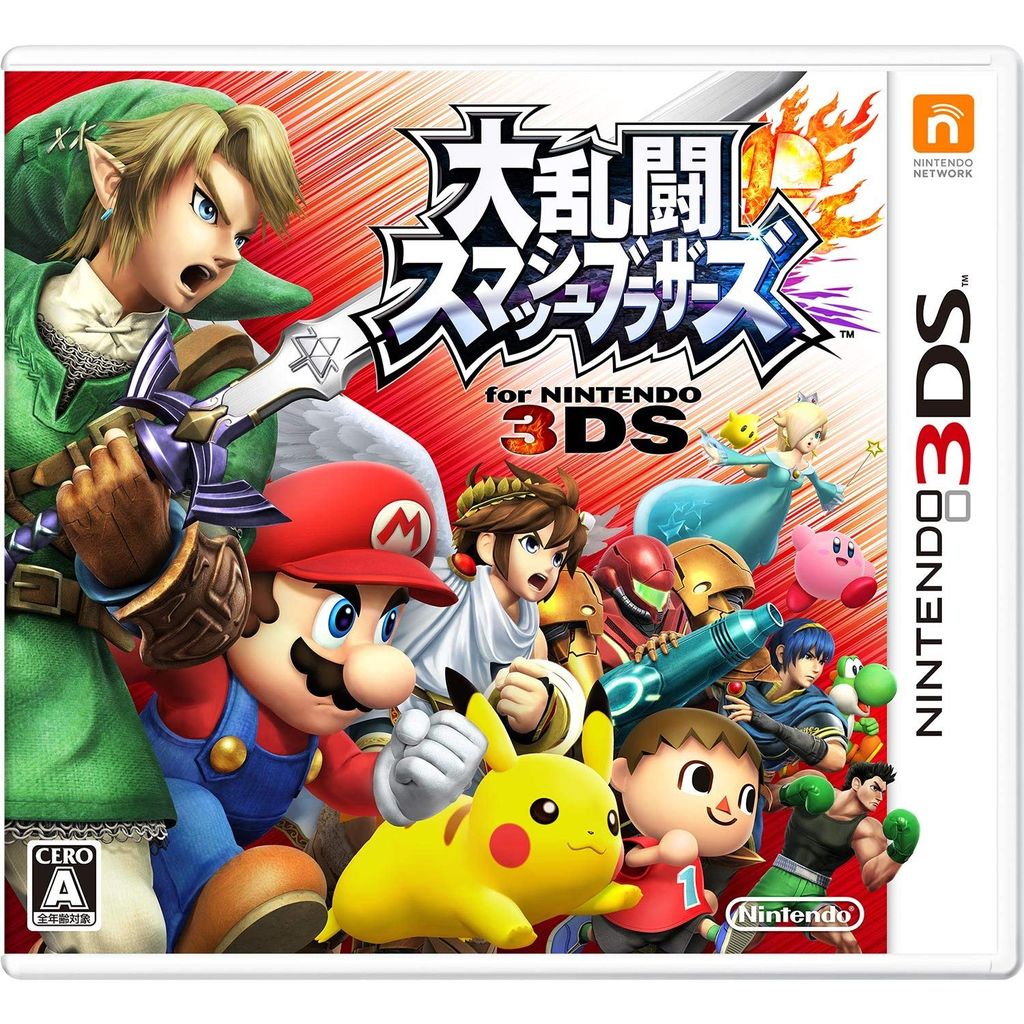 ゲーム関係 自由にやってるブログ ゲーム関係 自由にやってるブログ