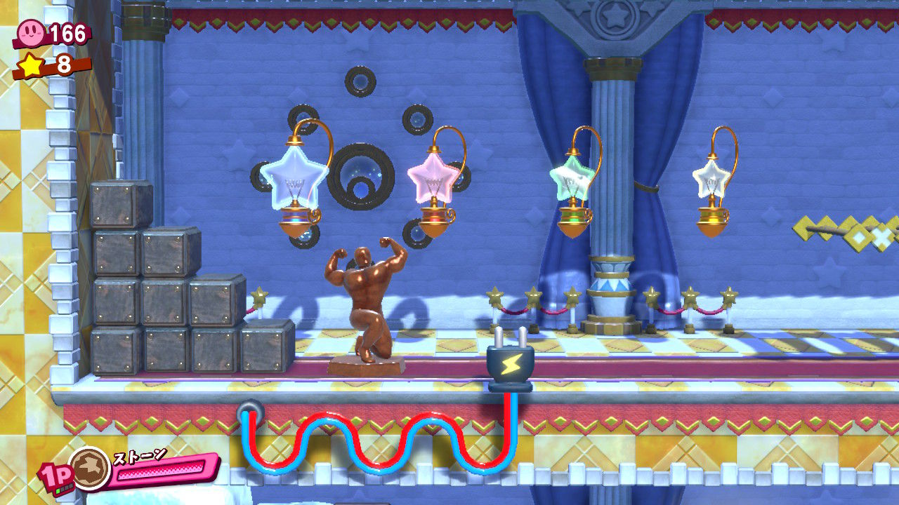 18年03月27日 自由にやってるブログ