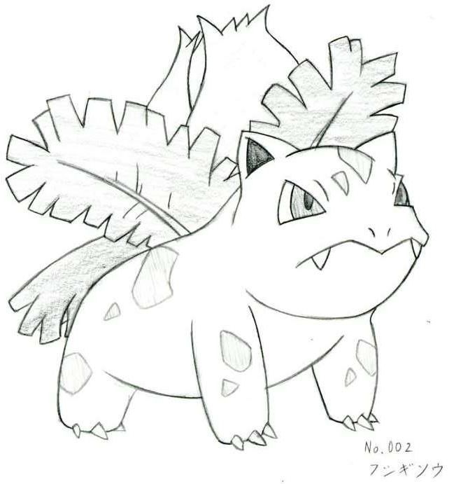 09年09月 自由にやってるブログ