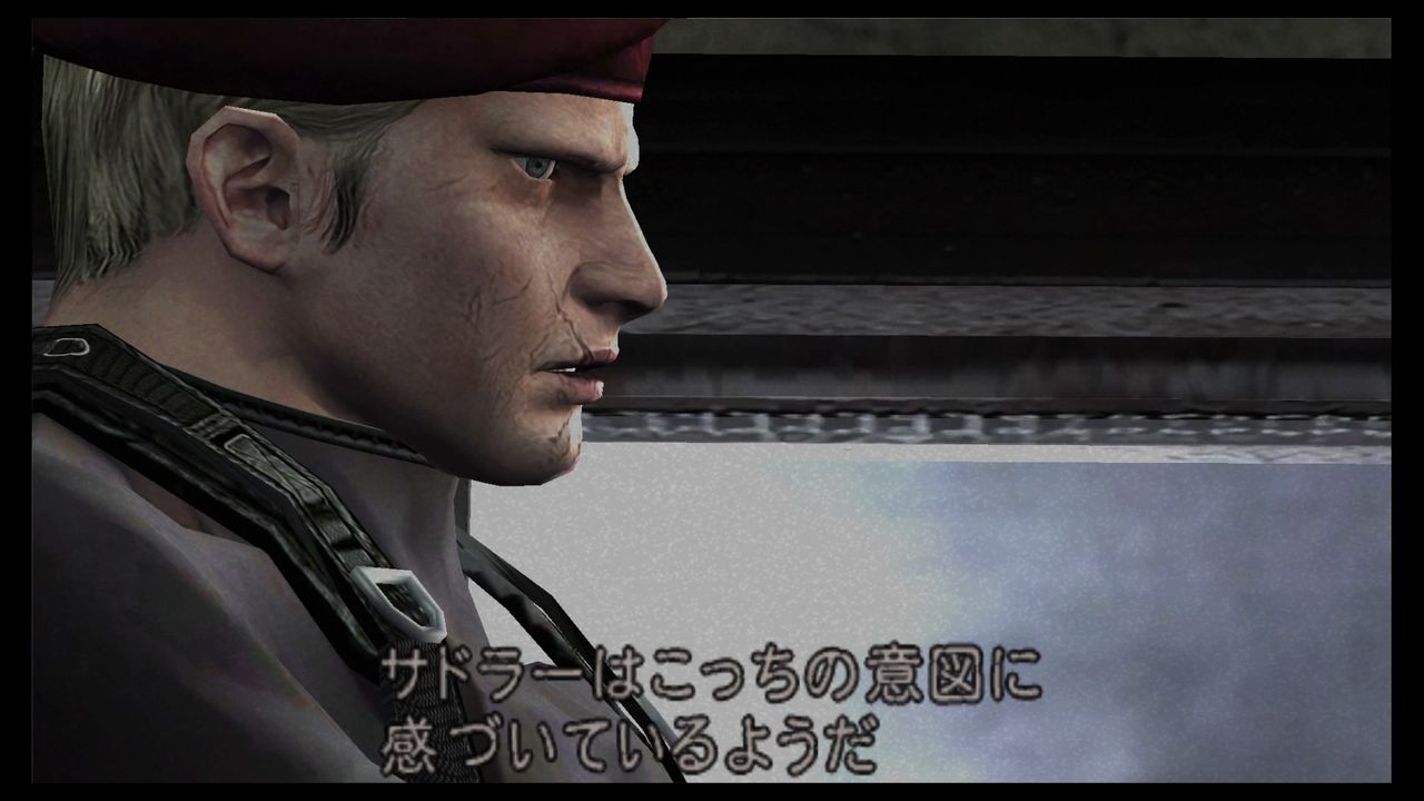 バイオ4 終点じゃない玉座の間も上出来じゃないか 自由にやってるブログ バイオ4 終点じゃない玉座の間も上出来じゃないか 自由にやってるブログ
