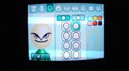 miiで再現できるのか 自由にやってるブログ miiで再現できるのか 自由にやってるブログ