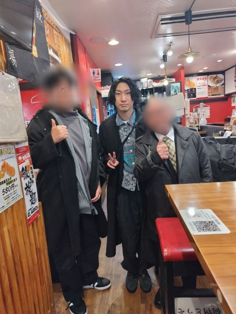 Point Blur_20260301_201927