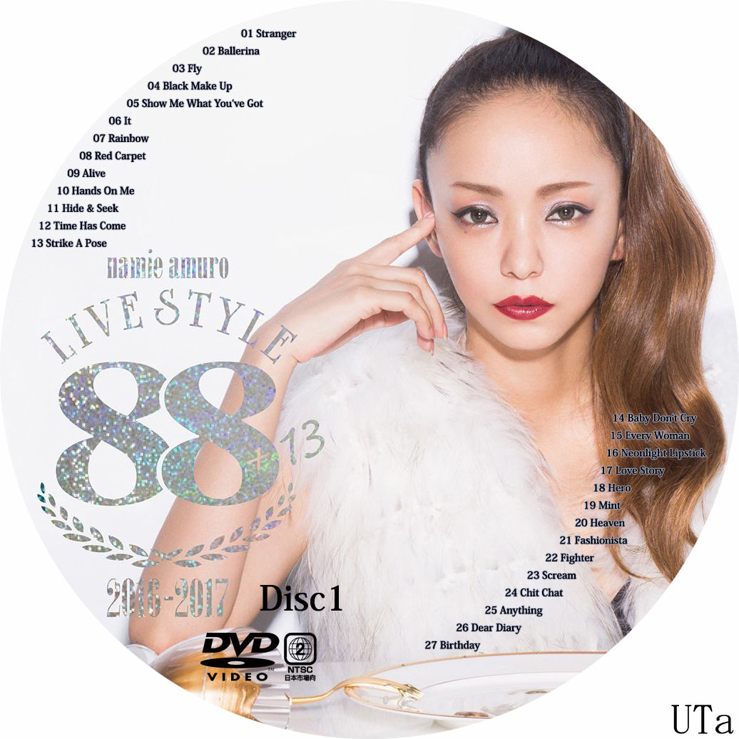 安室奈美恵 Namie Amuro Live Style 16 17 カスタムレーベル Cropのblog