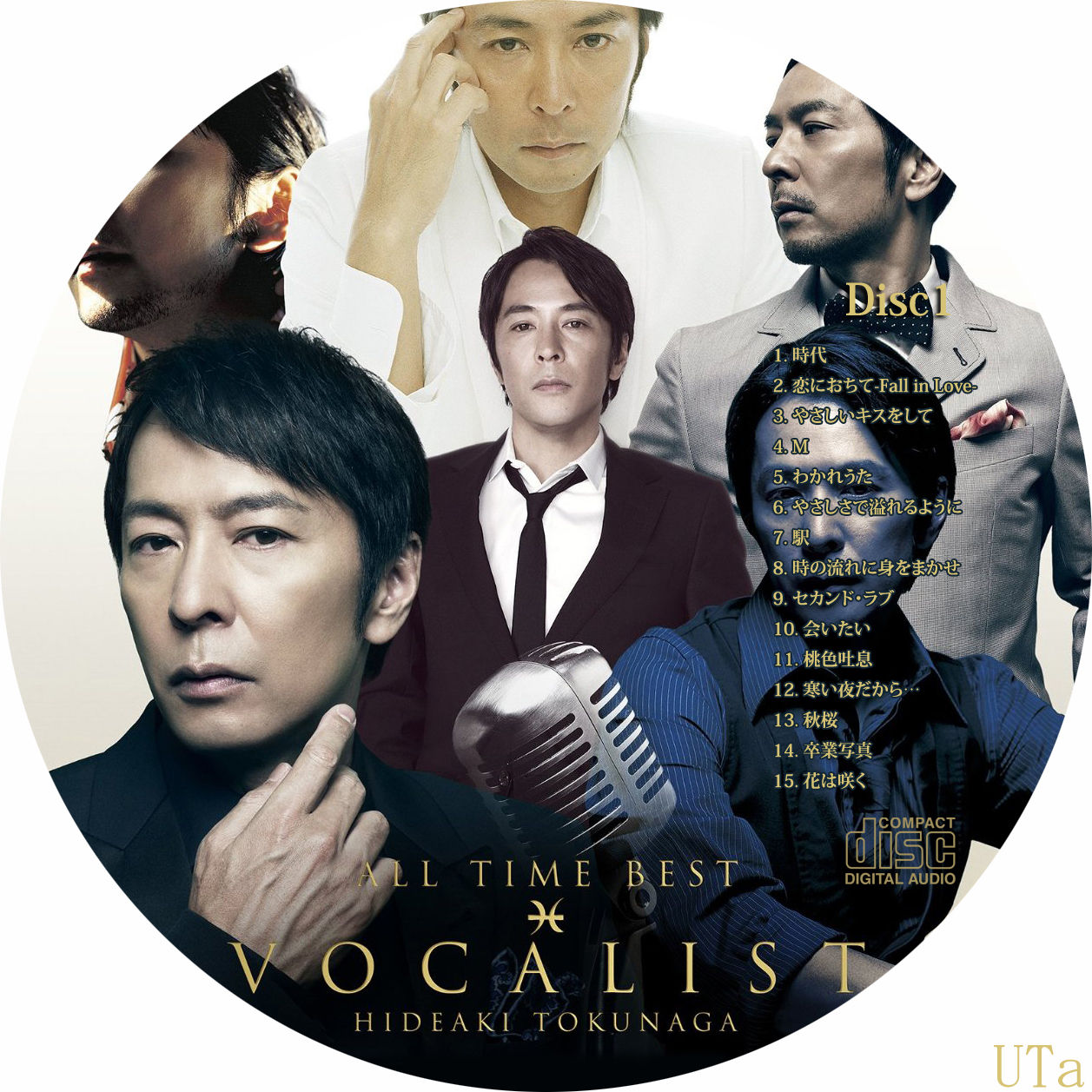 徳永英明 All Time Best Vocalist カスタムレーベル Cropのblog 徳永英明 All Time Best Vocalist カスタムレーベル Cropのblog