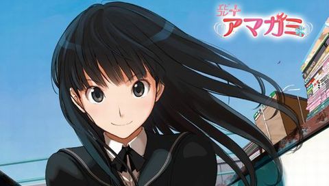 PSP 画像 アマガミ（エビコレ+） : cropのblog