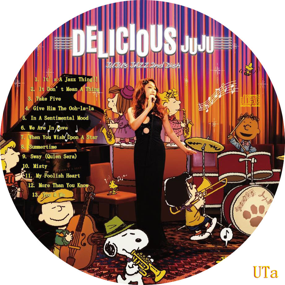 貴重レア レコード+EP〔 JUJU - DELICIOUS 〕ジャズ・カバー