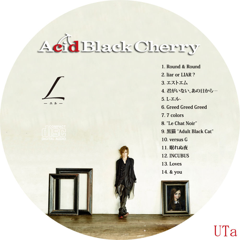 Acid Black Cherry L エル カスタムレーベル Cropのblog