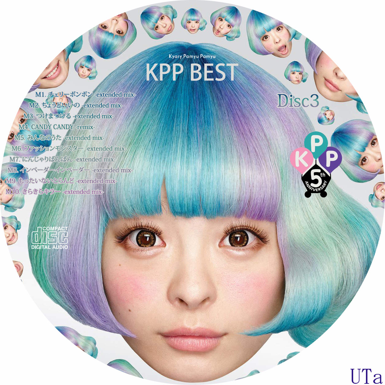 きゃりーぱみゅぱみゅ KPP BEST カスタムレーベル : cropのblog