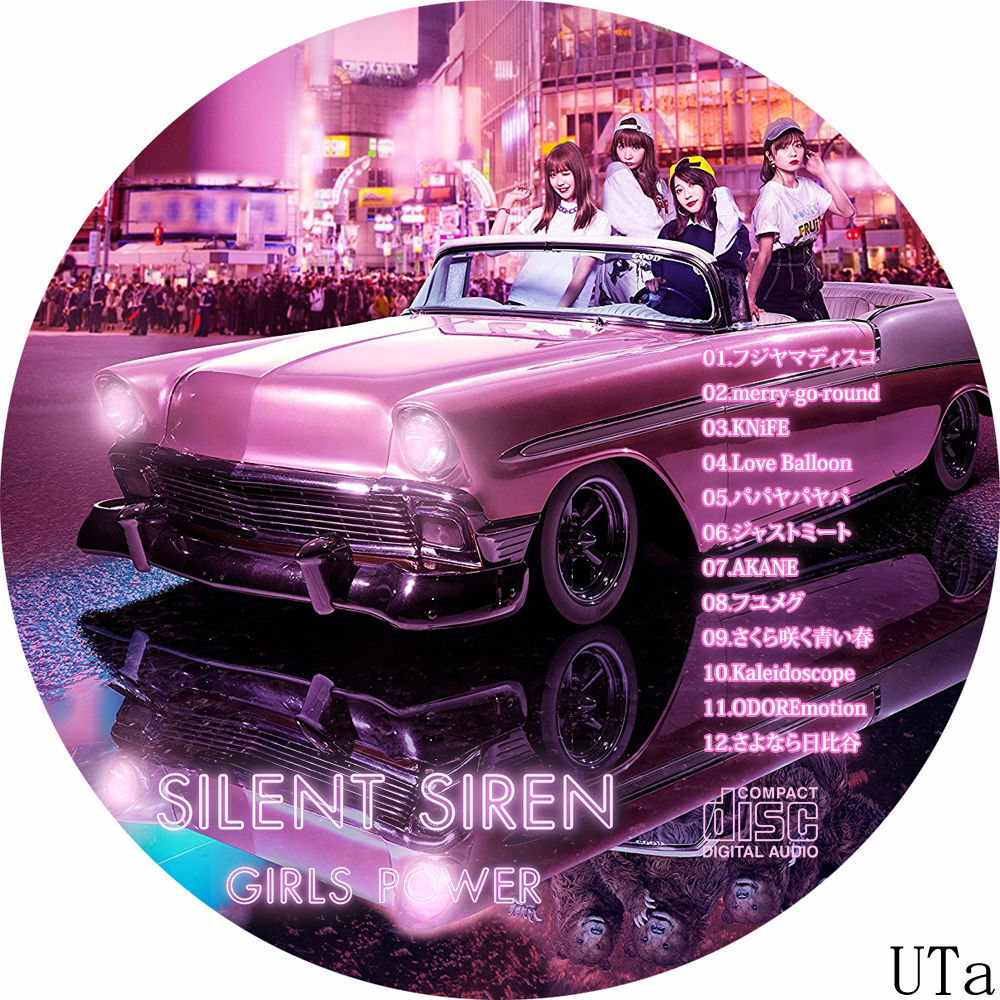 Silent Siren Girls Power カスタムレーベル Cropのblog Silent Siren Girls Power カスタムレーベル Cropのblog