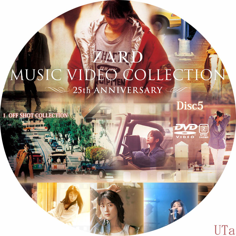 ミュージック ZARD MUSIC VIDEO COLLECTION 25th ZARD Music Video Collection -25th Anniversary - YouTube