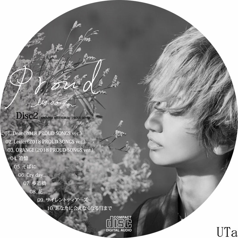 PROUD（5,000枚限定生産盤）（2CD＋DVD付 ⁄ PROUD（5000枚限定生産盤