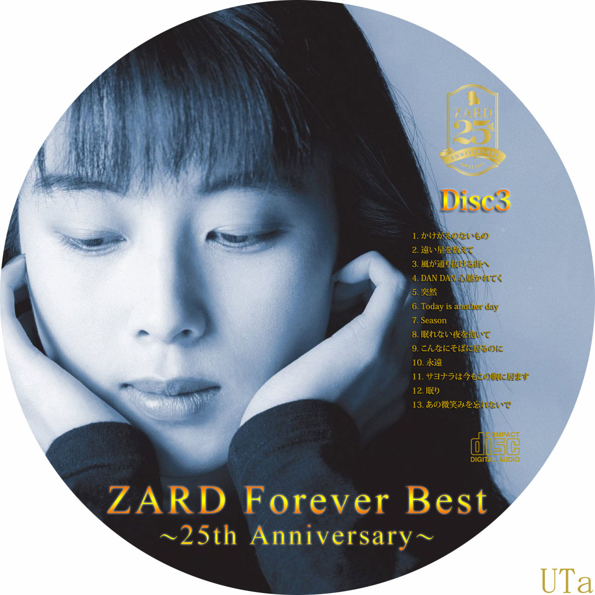 ZARD ZARD Forever Best~25th Anniversary~ カスタムレーベル