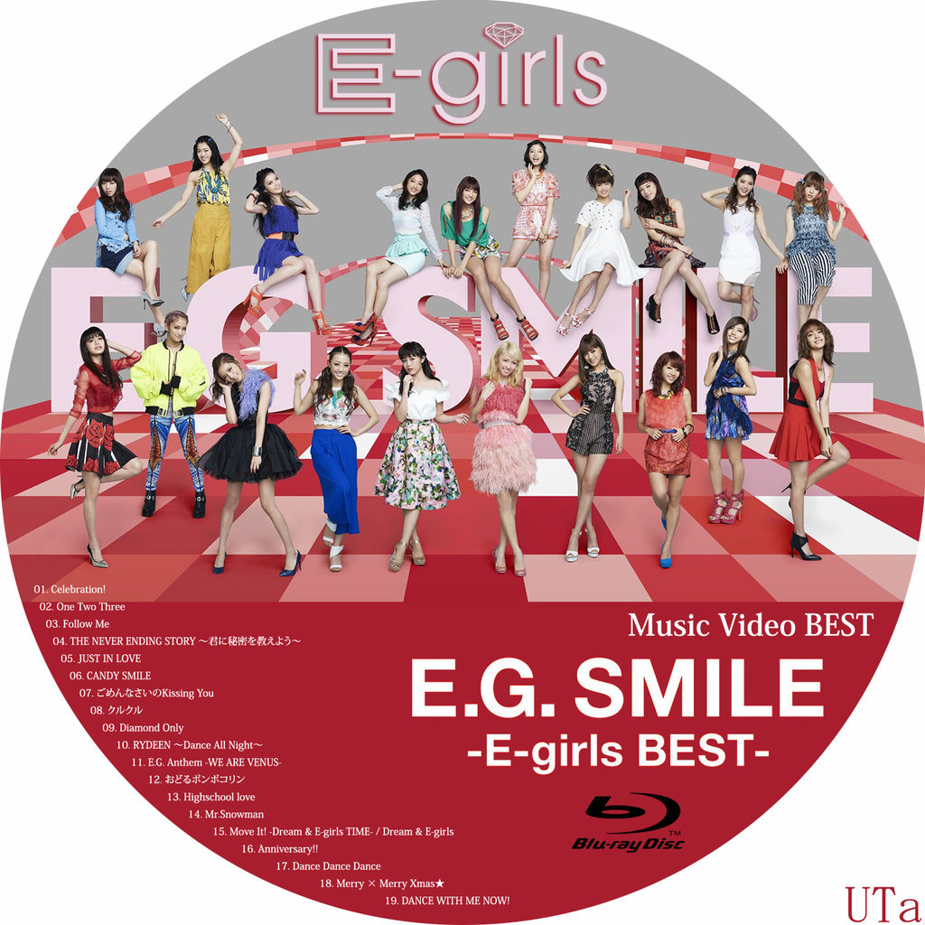 E Girls E G Smile E Girls Best カスタムレーベル Cropのblog