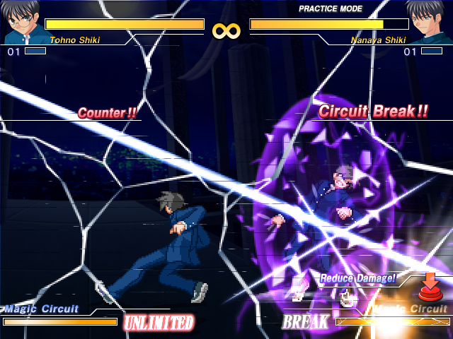 メルブラ Cross Factor