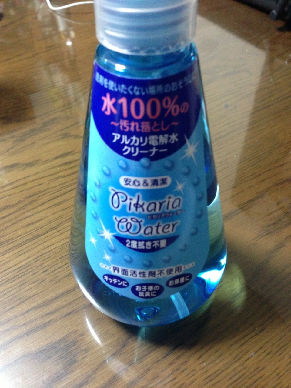キャンドゥ アルカリ電解水クリーナー 趣味とか就活とかいろいろなことのブログ キャンドゥ アルカリ電解水クリーナー 趣味とか就活とかいろいろなことのブログ